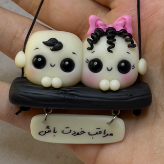 آویز ماشین حبه قند کاپلی