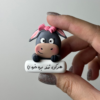 روداشبوردی خر خوشگلم
