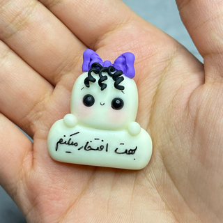 روداشبوردی قند مهربون